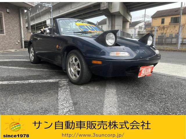 マツダ ロードスター 1989年モデルの価格・グレード一覧 価格.com マツダ ロードスター 1989年モデルの価格・グレード一覧 価格.com