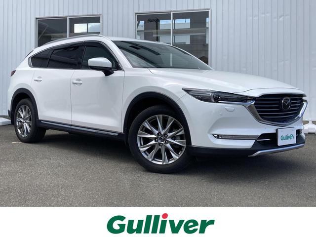 cx 8 マツダ xd lパッケージ boseスピーカー mazda connectナビ フルセグtv 全周囲モニター バックモニター 社外フリップダウンモニター スマート シティ ブレーキ サポート ブラインドスポットモニタリング 東京都 xd lパッケージ