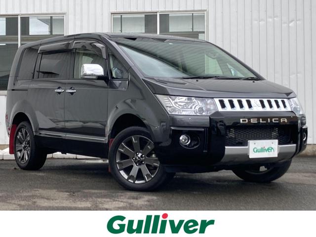 デリカd 5 ジャスパーの中古車を探すなら グーネット中古車 三菱の中古車情報 デリカd 5 ジャスパーの中古車を探すなら グーネット中古車 三菱の中古車情報