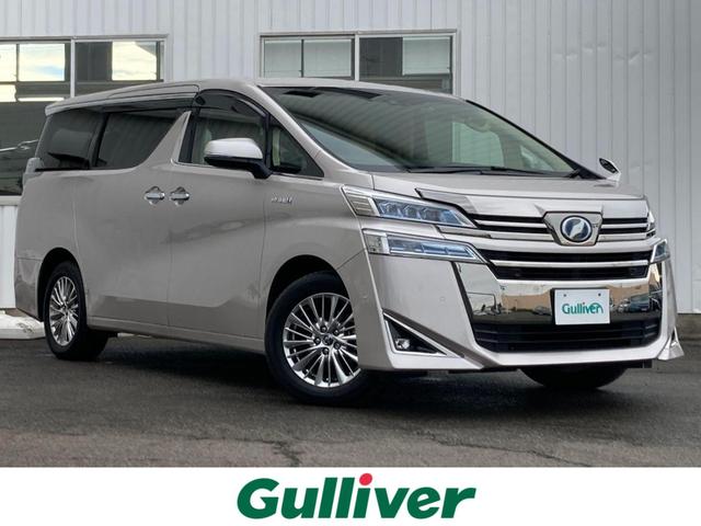 中古車 トヨタ ヴェルファイアハイブリッド v lエディション中古車販売実績 21 06 01 ガリバー瑞穂店 株 idom 中古車 なら グーネット中古車 中古車 トヨタ ヴェルファイアハイブリッド v lエディション中古車販売実績 21 06 01 ガリバー瑞穂店 株 idom 中古車 なら グーネット中古車