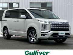 グーネット 未使用車 デリカd 5 の中古車一覧 1 30件 グーネット 未使用車 デリカd 5 の中古車一覧 1 30件