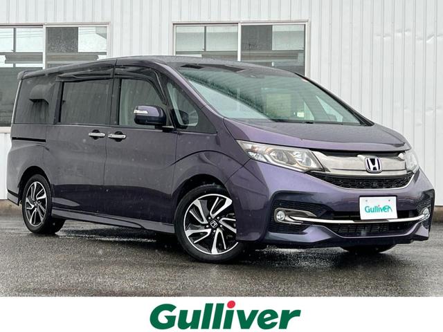 ホンダ ステップワゴンスパーダ スパーダ クールスピリット ホンダセンシング ホンダセンシング 純正インターナビ tv cd dvd再生 bluetooth接続 178 8万円 平成29年 17年 東京都 中古車 価格 Com ホンダ ステップワゴンスパーダ スパーダ クールスピリット ホンダセンシング ホンダセンシング 純正インターナビ tv cd dvd再生 bluetooth接続 178 8万円 平成29年 17年 東京都 中古車 価格 Com