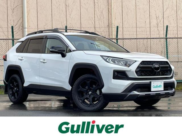 トヨタ ＲＡＶ４ アドベンチャー　オフロードパッケージ　純正ナビ　パノラミックビューモニター　プリクラッシュセーフティ　ブラインドスポット　レーントレーシング　レーダークルーズ　シートヒーター　シートエアコン　パワーシート　オートマチックハイビーム