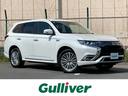 三菱 アウトランダーＰＨＥＶ Ｇ　純正ナビ　バックカメラ　衝突被...