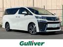 トヨタ ヴェルファイア ２．５Ｚ　Ｇエディション　トヨタセーフテ...