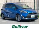 トヨタ シエンタ ハイブリッドＧ　アルパインナビ　バックモニター...