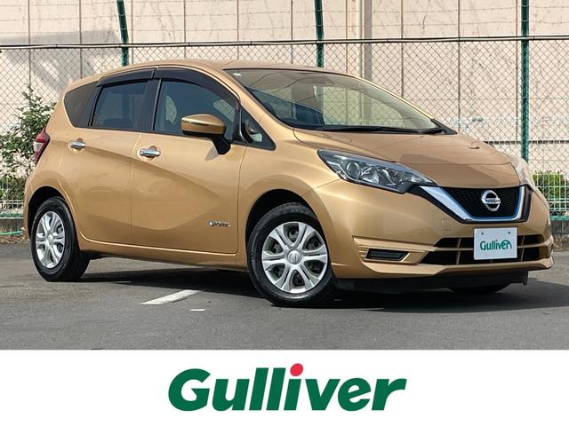 ノート(日産) ｅ−パワー　Ｘ　純正ナビ　Ｂｌｕｅｔｏｏｔｈ接続　エマージェンシーブレーキ　車線逸脱警報　ＥＴＣ 中古車画像