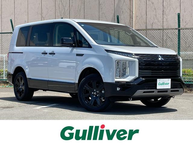デリカＤ：５(三菱) シャモニー　登録済未使用車　１１型ナビ　バックモニター　衝突被害軽減　車線逸脱警報　アダプティブクルーズ 中古車画像