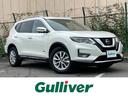 エクストレイル ２０Ｘｉ　ハイブリッド　４ＷＤ　純正ナビ　プロパイロット　全席シートヒーター　全周囲カメラ　電動リアゲート　デジタルインナーミラー　スペアキー　スマートキー　カプロンシート　ＬＥＤヘッド　ルーフレール　フルセグＴＶ（1枚目）