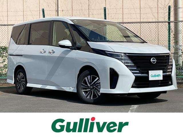 ϤŹ뤪ͤ˸¤餻ĺޤ ֤פޤ󡣢κݤˤϺ߸ˤ̵ͭ򤴳ǧ 1