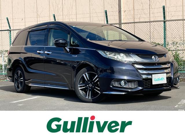 ϤŹ뤪ͤ˸¤餻ĺޤ ֤פޤ󡣢κݤˤϺ߸ˤ̵ͭ򤴳ǧ 1