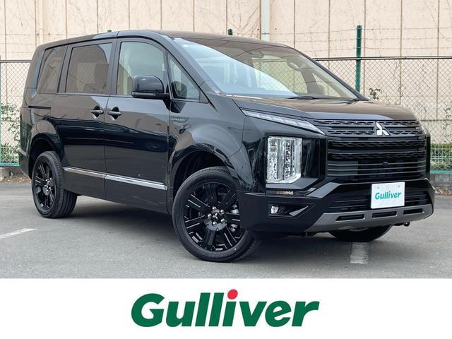 ϤŹ뤪ͤ˸¤餻ĺޤ ֤פޤ󡣢κݤˤϺ߸ˤ̵ͭ򤴳ǧ 1