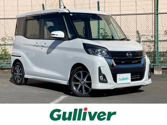 ǥ롼 ϥǥ 0507932A30251119W001 1