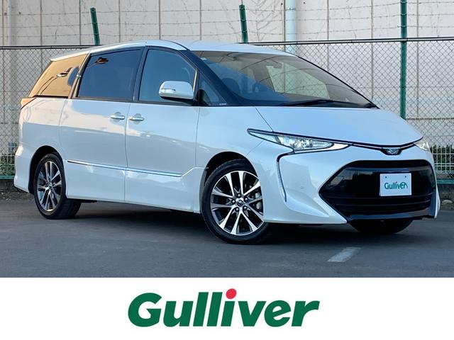 ϤŹ뤪ͤ˸¤餻ĺޤ ֤פޤ󡣢κݤˤϺ߸ˤ̵ͭ򤴳ǧ 1