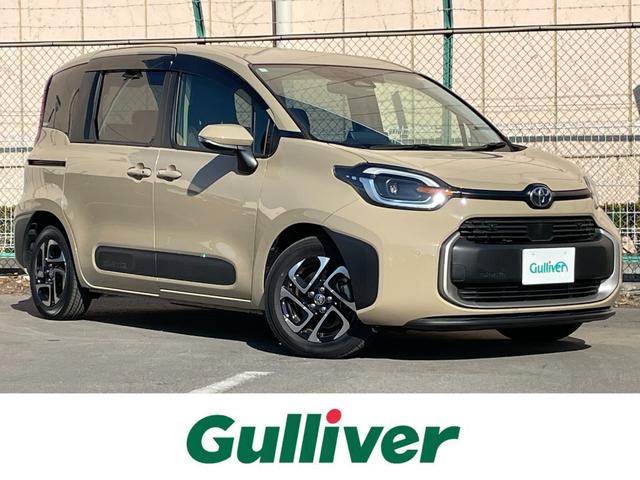 ϤŹ뤪ͤ˸¤餻ĺޤ ֤פޤ󡣢κݤˤϺ߸ˤ̵ͭ򤴳ǧ 1