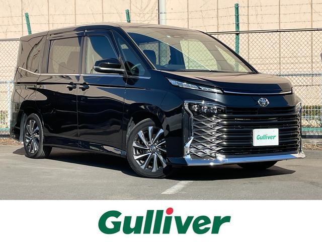 ϤŹ뤪ͤ˸¤餻ĺޤ ֤פޤ󡣢κݤˤϺ߸ˤ̵ͭ򤴳ǧ 1