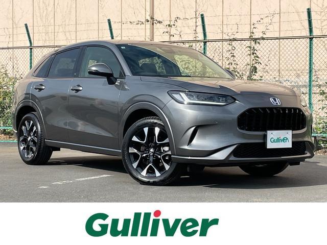 ϤŹ뤪ͤ˸¤餻ĺޤ ֤פޤ󡣢κݤˤϺ߸ˤ̵ͭ򤴳ǧ 1