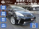 自社ローン埼玉 スリークロス 川口店 埼玉県川口市 中古車なら グーネット中古車 自社ローン埼玉 スリークロス 川口店 埼玉県川口市 中古車なら グーネット中古車
