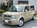 日産 キューブ １５Ｘ　Ｖセレクション　クラッツィオレザー調シー...