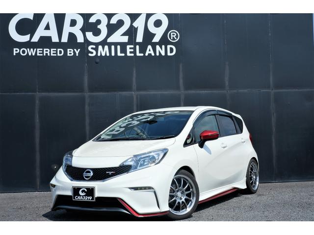 中古車 日産 ノート ニスモ s中古車販売実績 21 08 14 カーミニーク北本店 中古車なら グーネット中古車 中古車 日産 ノート ニスモ s中古車販売実績 21 08 14 カーミニーク北本店 中古車なら グーネット中古車