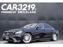 Ｅ２５０　アバンギャルド　スポーツ　Ｅ２５０　アバンギャルド　スポーツ（５名）ブルメスター３Ｄツイーター　ＡＭＧマフラーカッター　ＫＷ車高調　ＴＷＳ１９インチＡＷ　本革シート　ダイヤモンドグリル　本革シート　ＤＶＤプレーヤー(1枚目)