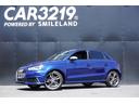 AUDI S1 SPORTBACK