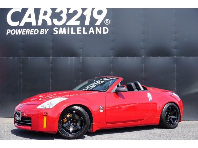 V36 純正 触媒 Z33 Z34 Y51 等への車検戻しにも VQ VQ25HR