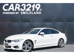 ＢＭＷ　４シリーズ　４２０ｉクーペ　Ｍスポーツ　ヒーター付黒革シート　レーダークルーズ