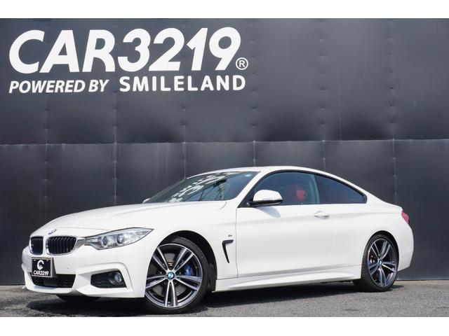 ＢＭＷ ４シリーズ ４２８ｉクーペ　Ｍスポーツ　Ｍスポーツキャリパー　サンルーフ