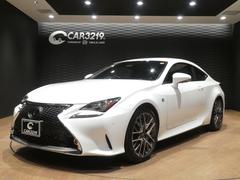 RC RC300 Fスポーツ 純正10.3型ナビTV/バックカメラ/赤革/シートエアコン/3眼LEDヘッド/ステアリングヒーター/レーダークルーズコントロール/ビルトインETC2.0/衝突軽減ブレーキ/ブラインドスポットモニター 中古車画像