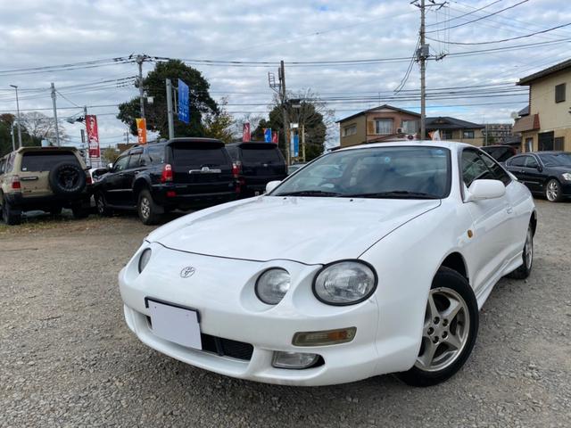 トヨタ セリカ 中古車検索 くるまのニュース トヨタ セリカ 中古車検索 くるまのニュース