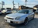 HONDA PRELUDE