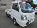 日産 ＮＴ１００クリッパートラック ＤＸ　５速マニュアル　４ＷＤ...