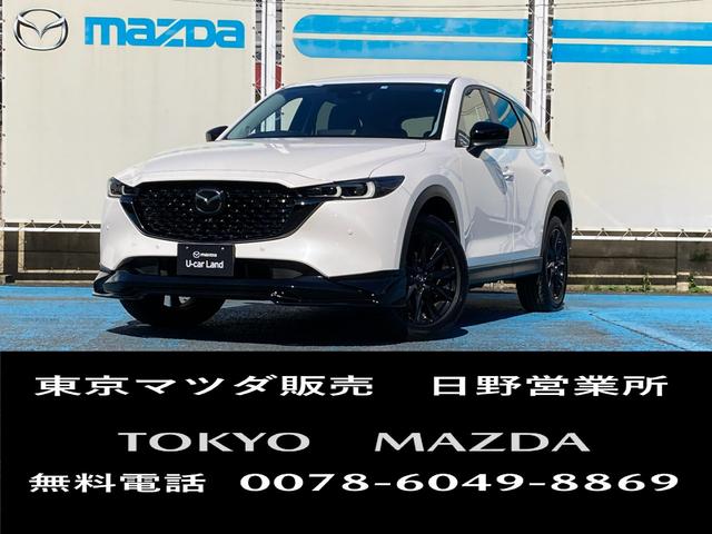 マツダ ＣＸ－５ ＸＤ ブラックトーンエディション 特別仕様車 ＸＤの中古車｜グーネット中古車