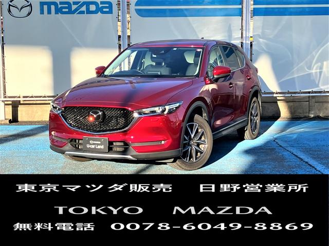 ＣＸ－５ ＸＤ　プロアクティブ　４ＷＤ　アルパイン製純正リアモニター　３６０°ビューモニター　ワンオーナー　弊社下取車　ハードタイプラゲッジトレイ　マッドフラップ　アンダーガーニッシュ　アルミペダルセット　リモコンエンジンスターター