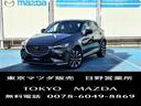 マツダ ＣＸ－３ ２０Ｓ　プロアクティブ　Ｓパッケージ　３６０°...