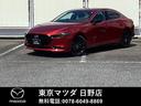 ＭＡＺＤＡ３セダン ２０Ｓ　ブラックトーンエディション　特別仕様車　グロスブラックカラードドアミラー　クルージング＆トラフィックサポート　ステアリングシフトスイッチ　ブラックメタリック塗装１８インチアルミホイール３６０°セーフティパッケージ　車載通信機（1枚目）