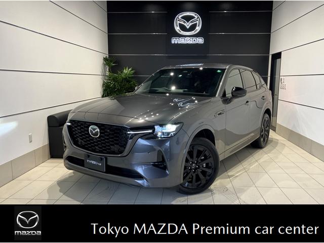 ޥĥ ãءݣ أġݥϥ֥åɡ롼֥ݡ