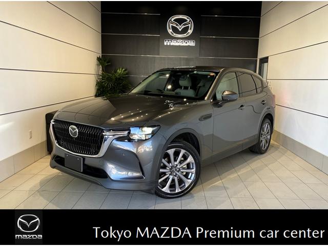 ޥĥ ãءݣ أġ̥ѥåޥĥϡ˥å