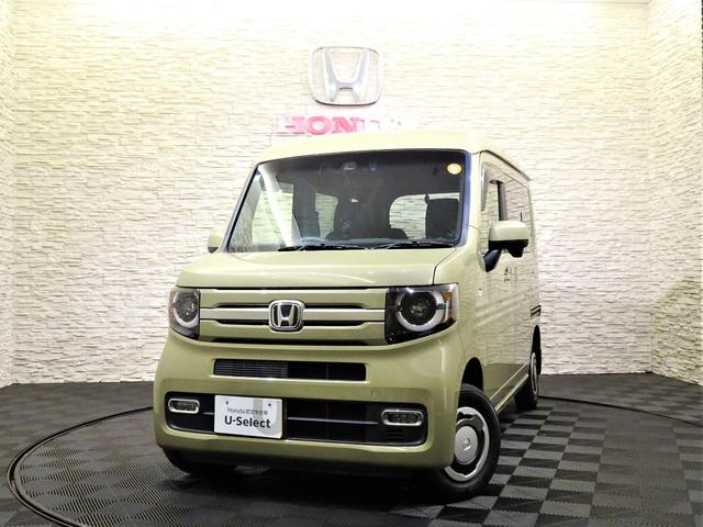 Ｎ－ＶＡＮ＋スタイル ファン・ホンダセンシング　禁煙　純正８ｉｎｃｈナビＴＶ　純正ドラレコ前後　ＥＴＣ　ＬＥＤ　リアカメラ　Ｂｌｕｅｔｏｏｔｈ　衝突軽減Ｂ　ＶＳＡ　クルーズコントロール　スマートキー　オートＡＣ　ワンオーナー（1枚目）