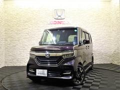 N-BOXカスタム G・EXターボホンダセンシング 禁煙 純正ナビTV 純正ドラレコ ETC LED リアカメラ Bluetooth 衝突軽減B VSA サイドエアバック 両側パワスラ クルーズコントロール スマートキー 純正AW オートAC 1オーナ 中古車画像