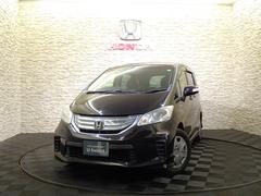 フリードハイブリッド ジャストセレクション 禁煙 純正ナビTV 純正ドラレコ ETC HID リアカメラ VSA 片側パワスラ クルーズコントロール スマートキー オートAC 電格M 両側スライド片側電動ドア ナビテレビ セキュリティー 記録簿 中古車画像