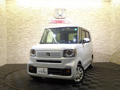 N-BOX ベースグレード 禁煙 純正9inchナビTV 純正ドラレコ3カメ ETC LED リアカメラ Bluetooth 衝突軽減B VSA サイドエアバック 両側パワスラ Pセンサー クルコン スマートキー 大型サンシェド 中古車画像