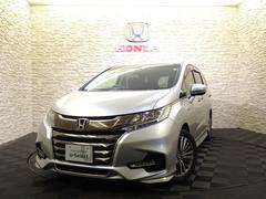 オデッセイハイブリッド ハイブリッドアブソルート・ホンダセンシング 禁煙 純正ナビTV ETC2.0 LED リアカメラ Bluetooth 衝突軽減B VSA サイドエアバッグ 両側パワスラ クルーズコントロール スマートキー オートAC 純正AW ワンオーナー 中古車画像