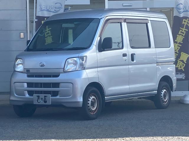 ハイゼットカーゴ(ダイハツ) スペシャル　ＡＴ　タイヤ山あり　ＡＭ／ＦＭ　キーレスエントリー　ベンチシート　フルフラット 中古車画像