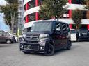 Ｎ－ＢＯＸカスタム Ｇ・Ｌパッケージ　ドライブレコーダー　バックカメラ　両側スライド・片側電動　ナビ　ＨＩＤ　スマートキー　アイドリングストップ　電動格納ミラー　ベンチシート　ＣＶＴ　盗難防止システム　ＡＢＳ　ＥＳＣ　ＣＤ　ＤＶＤ再生（1枚目）