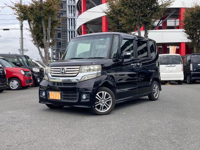 Хå顪ñֽӤͿƤޤ գӣ¡ߥۥ롡󡡥ѥƥ󥰡ѥɥ 1