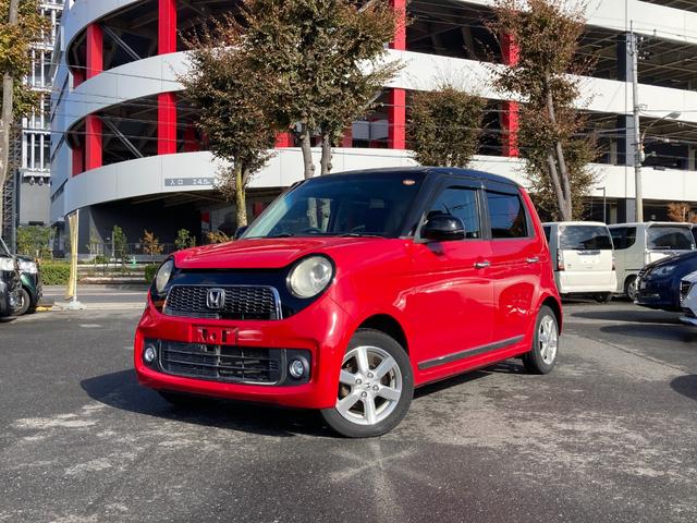 Хåաʤ֤򥵥ݡȡ ߥۥ롡Ͱܥǥ󡡥ѥƥ 1