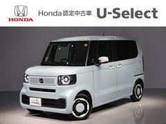 N-BOX ファッションスタイル 当社元試乗車 禁煙車 運転支援機能 ETC衝突軽減ブレーキ ドライブレコーダー  両側電動スライドドア 純正ナビ バックカメラ Bluetooth接続 盗難防止装置 スマートキ USBポート クルコン 中古車画像