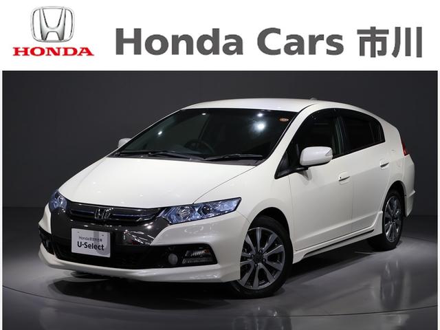 インサイトエクスクルーシブ(ホンダ) ＸＬインターナビセレクト　禁煙車　ディスチャージヘッドライト　ホンダスマートキー　１６インチアルミホイール　純正ナビ　バックカメラ　ＥＴＣ　クルーズコントロール　地デジ　リアカメラ　横滑り防止機能　フルオートエアコン　ＡＢＳ 中古車画像